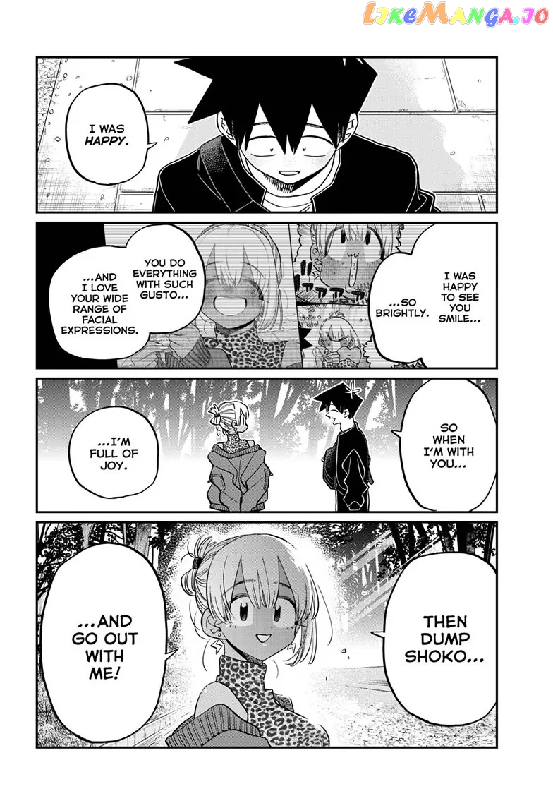 Komi Can